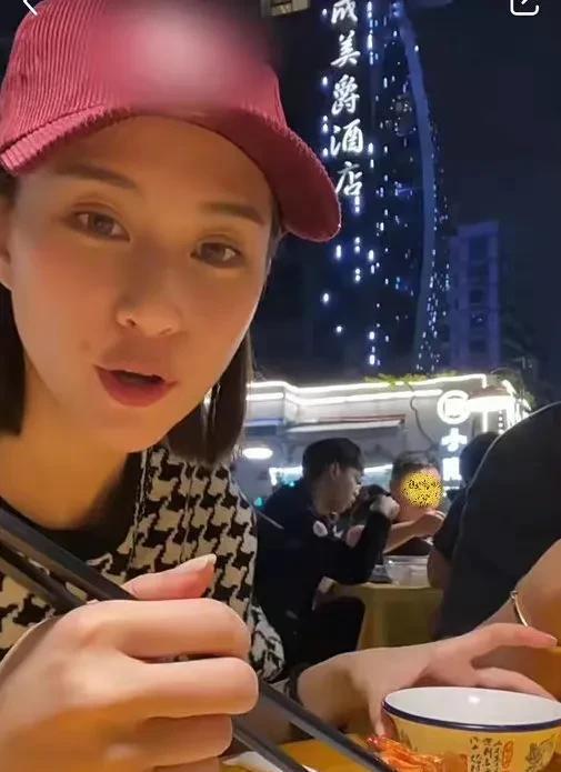 娱乐圈吃瓜主播学习资料